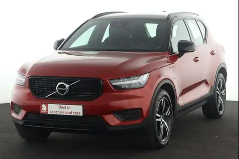 Annonce VOLVO XC40 Hybride 2020 d'occasion 