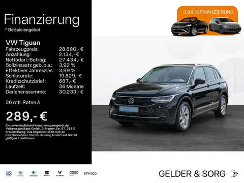 Annonce VOLKSWAGEN TIGUAN Essence 2022 d'occasion 