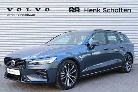 Annonce VOLVO V60 Hybride 2024 d'occasion 