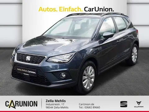 Used SEAT ARONA Petrol 2020 Ad 