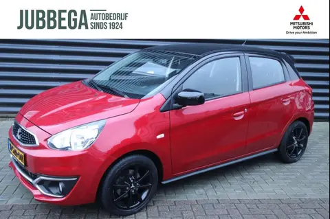 Used MITSUBISHI SPACE STAR Petrol 2020 Ad 