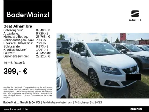 Used SEAT ALHAMBRA Petrol 2021 Ad 