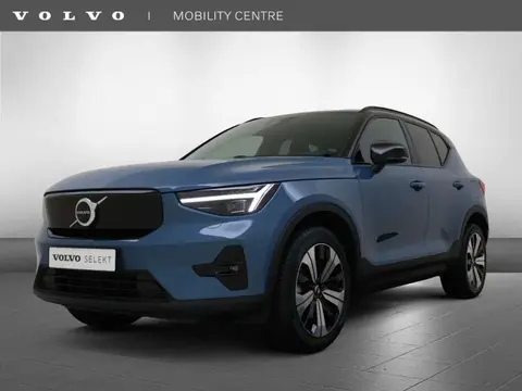 Used VOLVO XC40 Electric 2023 Ad 