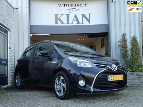 Annonce TOYOTA YARIS Hybride 2015 d'occasion 