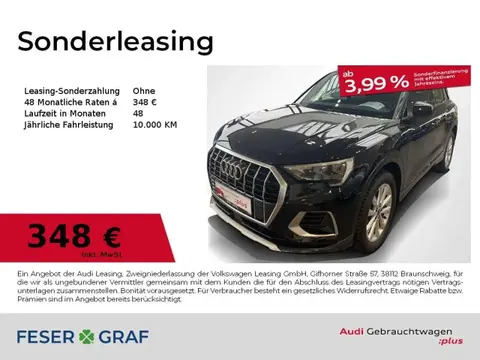 Annonce AUDI Q3 Essence 2024 d'occasion 