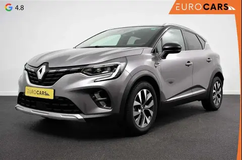 Used RENAULT CAPTUR Hybrid 2021 Ad 