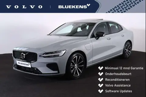 Used VOLVO S60 Hybrid 2024 Ad 