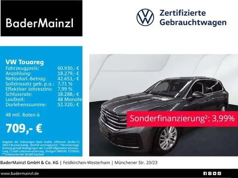 Used VOLKSWAGEN TOUAREG Diesel 2024 Ad 