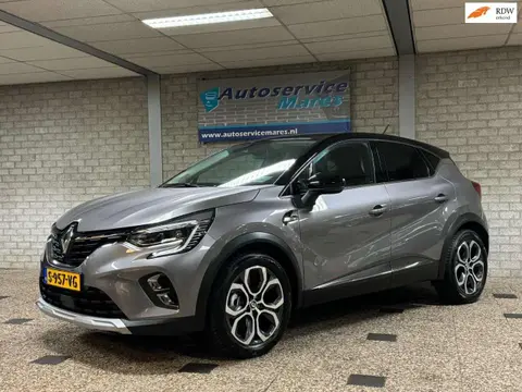 Used RENAULT CAPTUR Hybrid 2022 Ad 