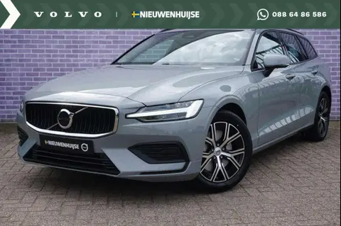 Used VOLVO V60 Petrol 2024 Ad 