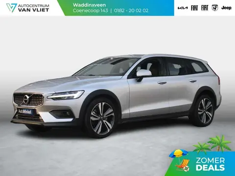 Used VOLVO V60 Hybrid 2021 Ad 