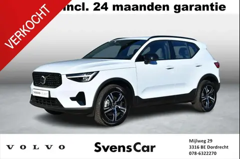 Annonce VOLVO XC40 Hybride 2024 d'occasion 