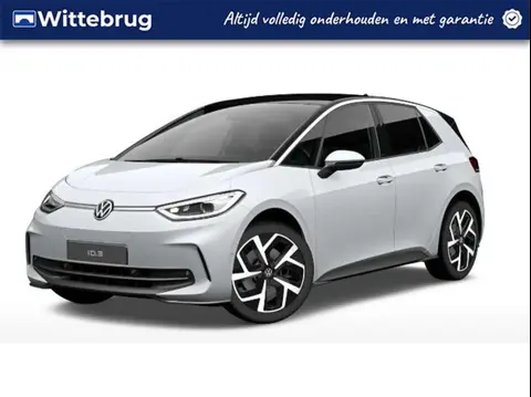 Used VOLKSWAGEN ID.3 Electric 2024 Ad 