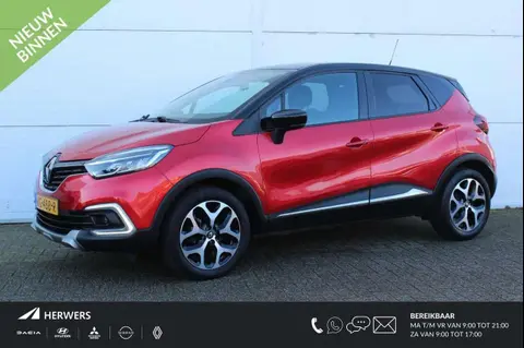 Annonce RENAULT CAPTUR Essence 2019 d'occasion 