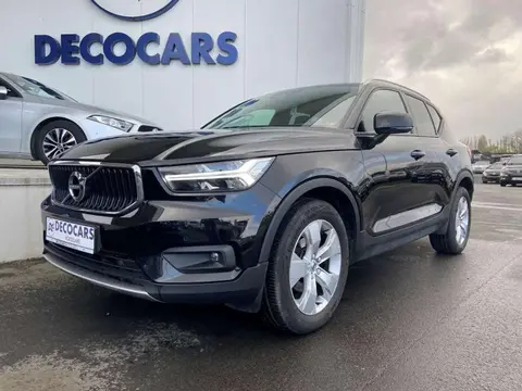 Used VOLVO XC40 Diesel 2020 Ad 