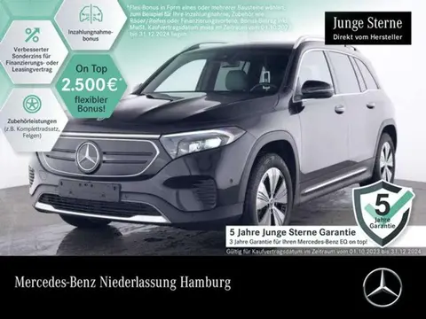 Annonce MERCEDES-BENZ EQB Électrique 2023 d'occasion 