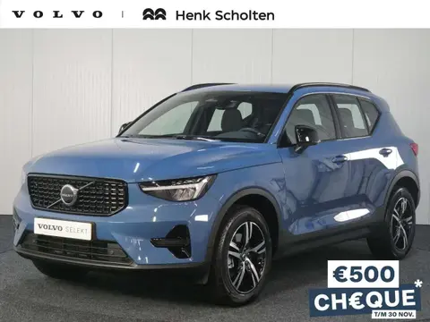 Annonce VOLVO XC40 Essence 2024 d'occasion 