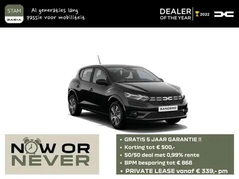 Annonce DACIA SANDERO GPL 2024 d'occasion 