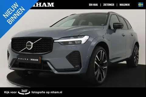 Annonce VOLVO XC60 Hybride 2024 d'occasion 