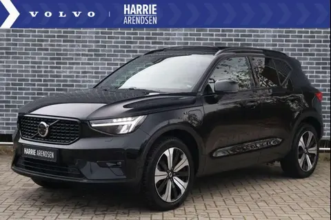 Used VOLVO XC40 Petrol 2023 Ad 