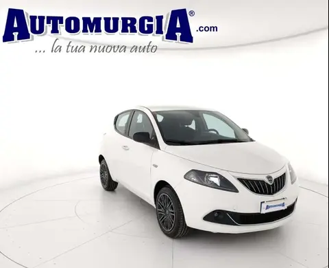 Used LANCIA YPSILON Hybrid 2021 Ad 