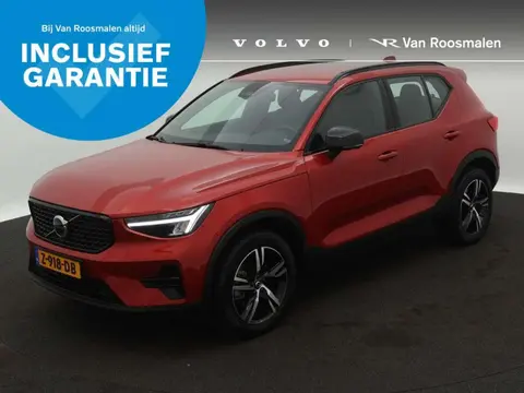 Annonce VOLVO XC40 Essence 2024 d'occasion 