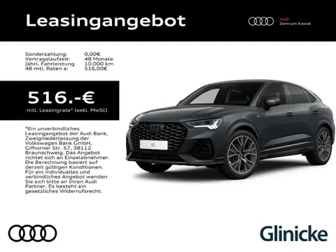 Used AUDI Q3 Petrol 2024 Ad 