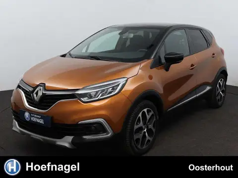 Used RENAULT CAPTUR Petrol 2019 Ad 