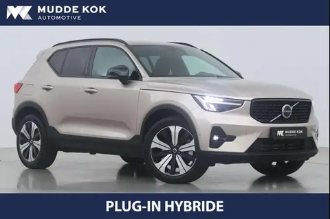 Annonce VOLVO XC40 Hybride 2023 d'occasion 