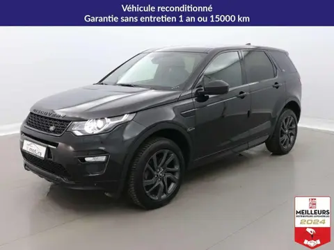 Used LAND ROVER DISCOVERY Diesel 2018 Ad 