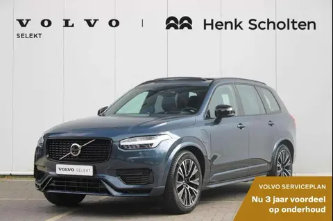 Used VOLVO XC90 Hybrid 2024 Ad 