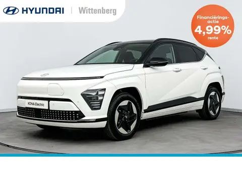 Annonce HYUNDAI KONA Électrique 2024 d'occasion 