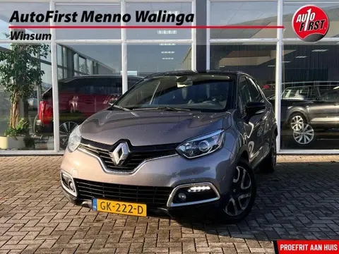 Annonce RENAULT CAPTUR Essence 2015 d'occasion 