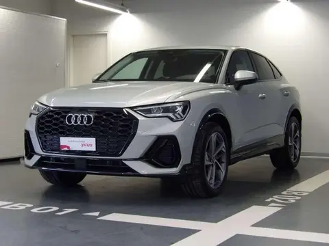 Annonce AUDI Q3 Essence 2023 d'occasion 