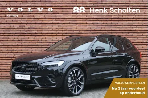 Annonce VOLVO XC60 Hybride 2024 d'occasion 