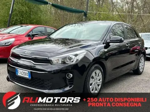 Used KIA RIO Diesel 2017 Ad 