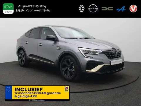 Annonce RENAULT ARKANA Hybride 2023 d'occasion 