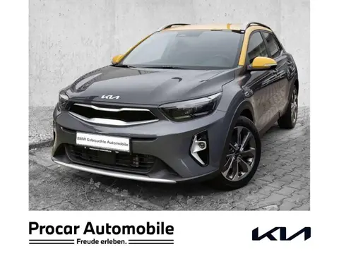 Annonce KIA STONIC  2023 d'occasion 