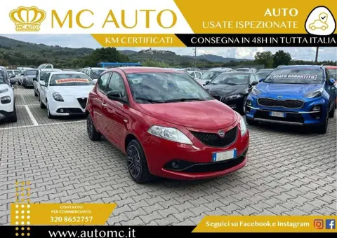 Used LANCIA YPSILON Hybrid 2020 Ad 