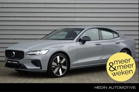 Annonce VOLVO S60 Hybride 2024 d'occasion 