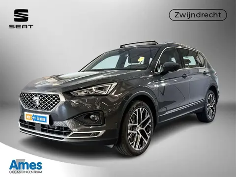 Annonce SEAT TARRACO Hybride 2024 d'occasion 