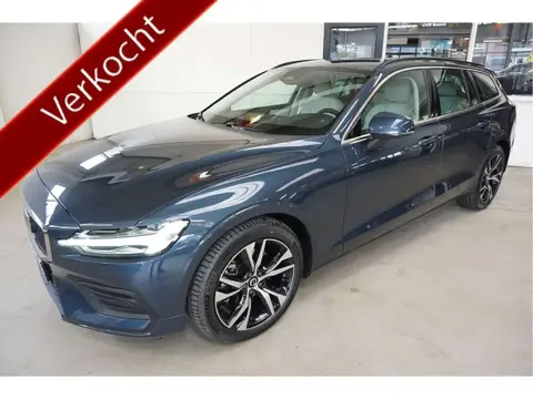 Used VOLVO V60 Hybrid 2024 Ad 