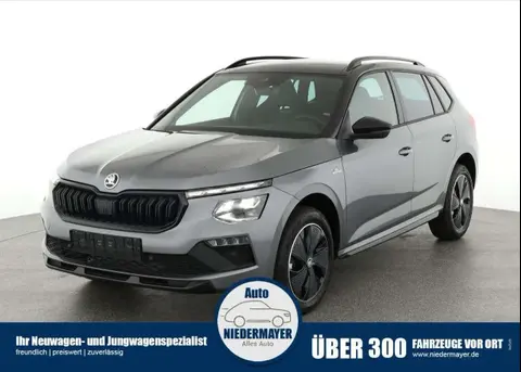 Annonce SKODA KAMIQ Essence 2024 d'occasion 