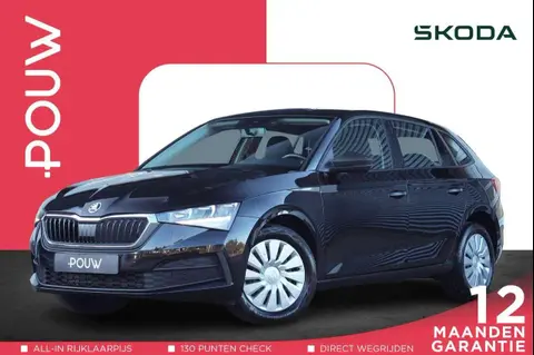 Used SKODA SCALA Petrol 2021 Ad 