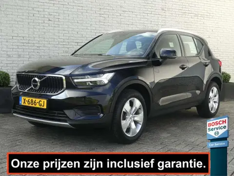 Annonce VOLVO XC40 Essence 2020 d'occasion 