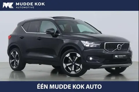 Annonce VOLVO XC40 Hybride 2021 d'occasion 