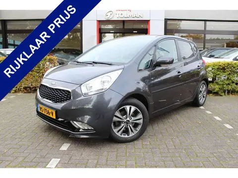 Used KIA VENGA Petrol 2018 Ad 