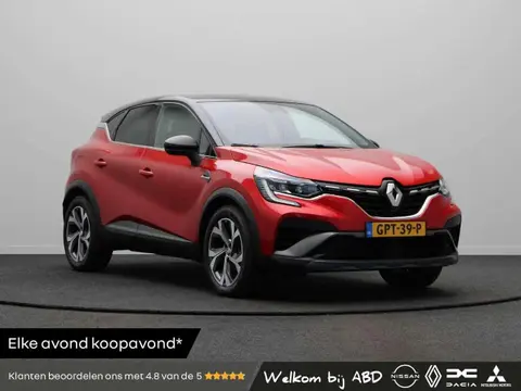 Annonce RENAULT CAPTUR Hybride 2022 d'occasion 