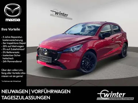 Used MAZDA 2 Petrol 2024 Ad 