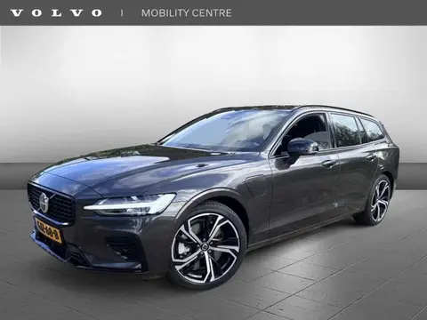 Annonce VOLVO V60 Hybride 2024 d'occasion 